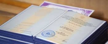 Купить диплом в Альметьевске надежно и быстро Купить диплом в Альметьевске надежно и быстро