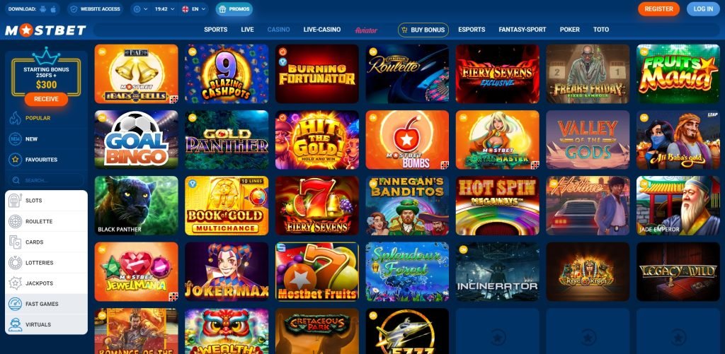 Top Online Casinos for High Rollers -1619464763