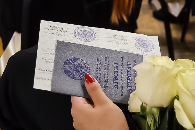 Купить диплом МГИУ на оригинальном бланке - Надежно и Удобно