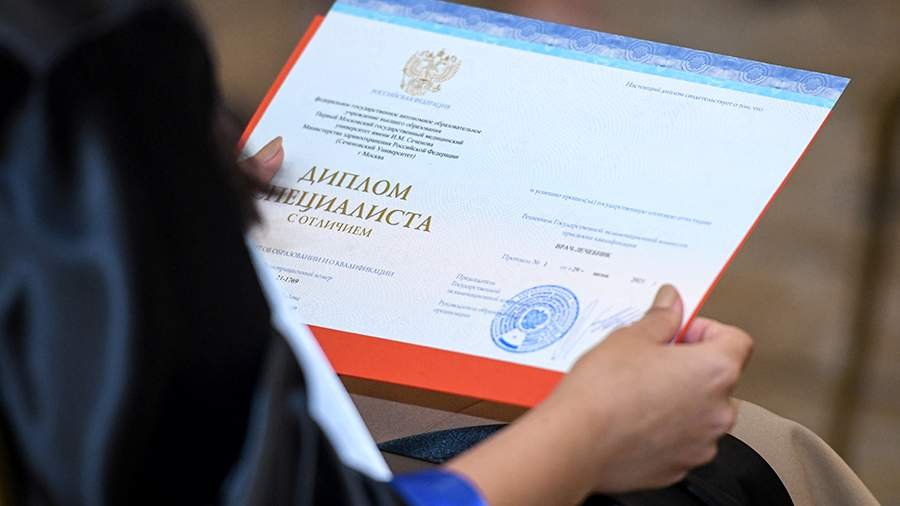 Купить диплом МГИУ на оригинальном бланке - Надежно и Удобно